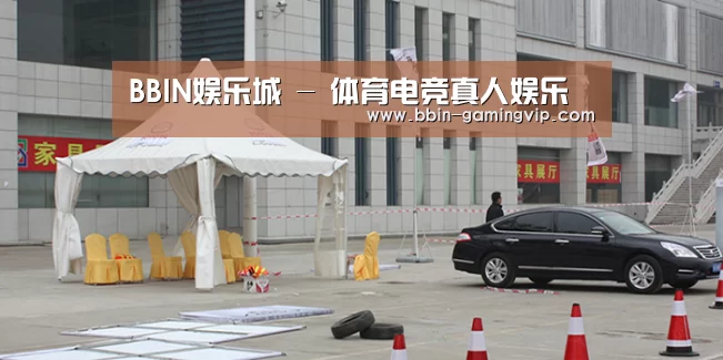 案例标题六
