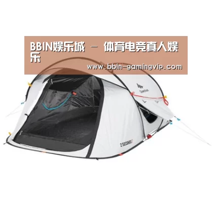 产品中心标题一