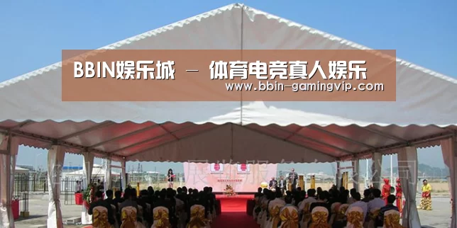 案例标题三(图1)