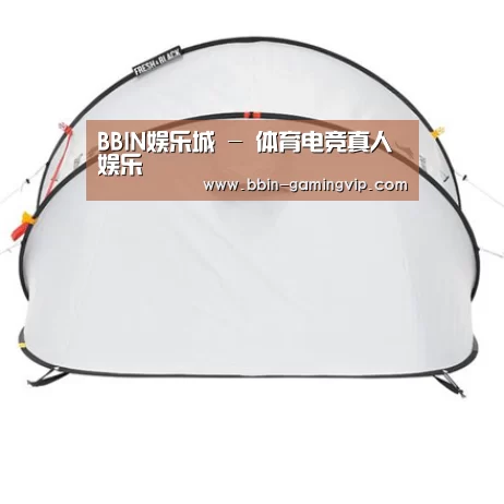 产品中心标题一