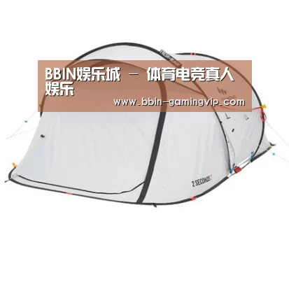 产品中心标题一