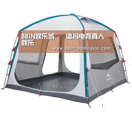 产品中心标题一