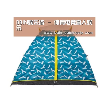 产品中心标题二