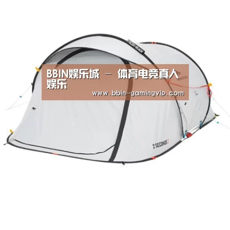 产品中心标题二