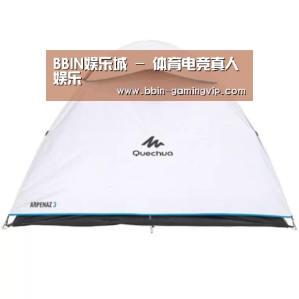 产品中心标题三
