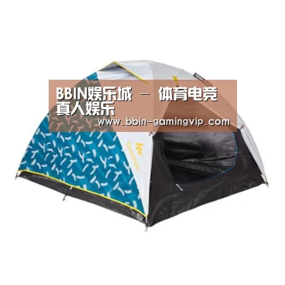 产品中心标题三