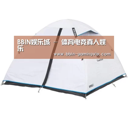 产品中心标题三