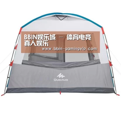 产品中心标题六