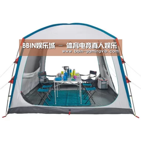 产品中心标题六