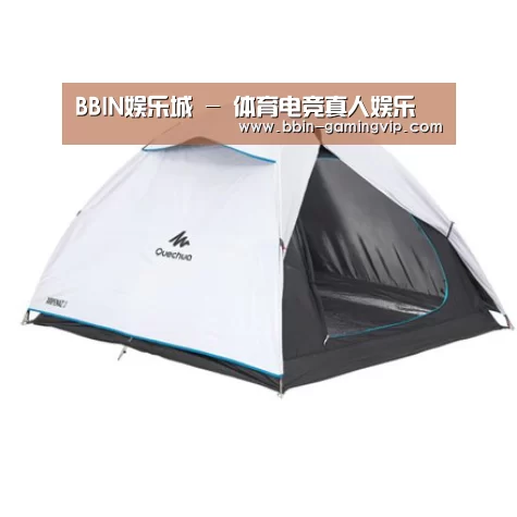产品中心标题五