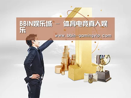 荣誉资质标题一(图1)