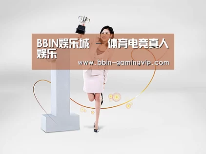 荣誉资质标题七(图1)