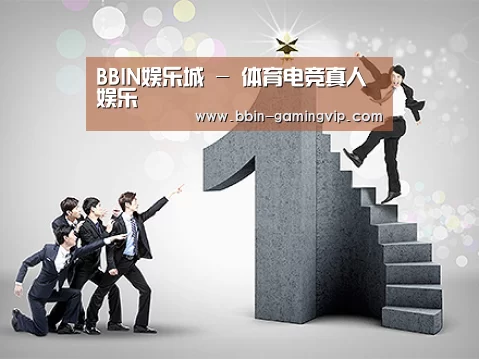 荣誉资质标题六(图1)