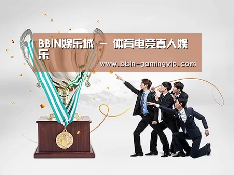 荣誉资质标题五(图1)