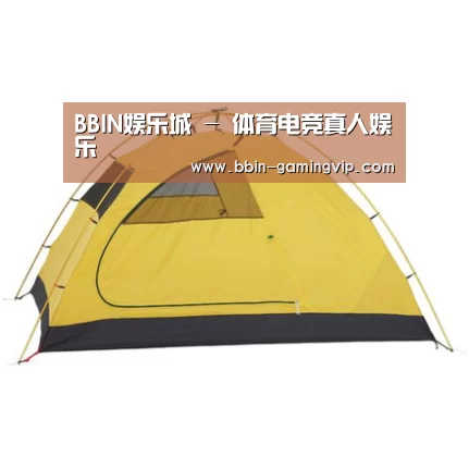 产品中心标题九