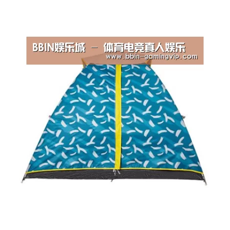 产品中心标题八