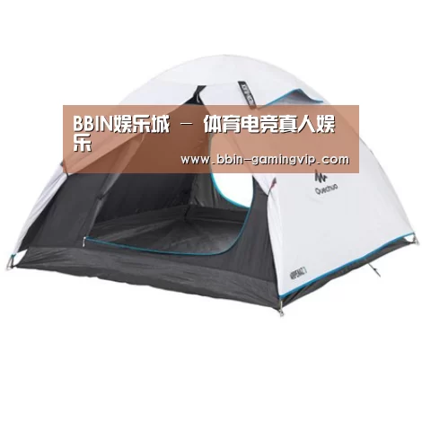 产品中心标题八
