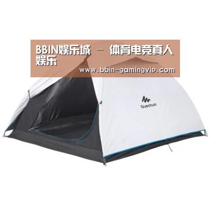 产品中心标题八
