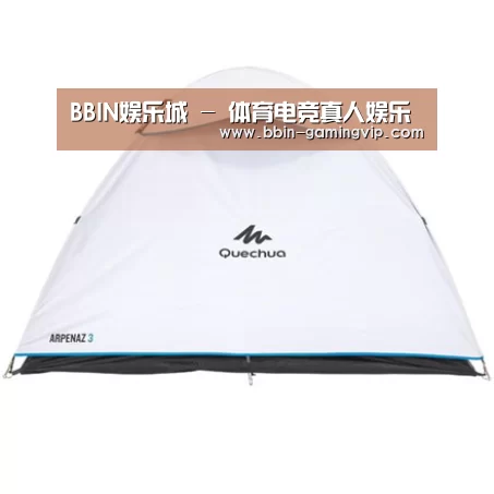 产品中心标题八