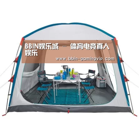 产品中心标题九