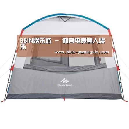 产品中心标题九