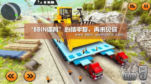 ‘BBIN体育’心情平复,再来见你(图3) BBIN足球