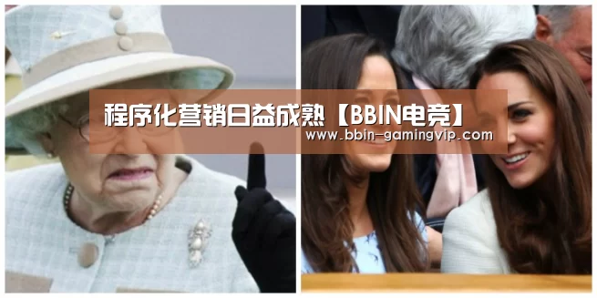 BBIN篮球