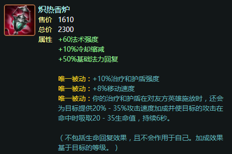 【BBIN篮球】广电谋建电视网络航母 痛感资源分散(图3) BBIN体育