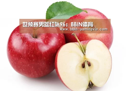 BBIN篮球